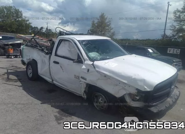 3C6JR6DG4HG755834 фото 7