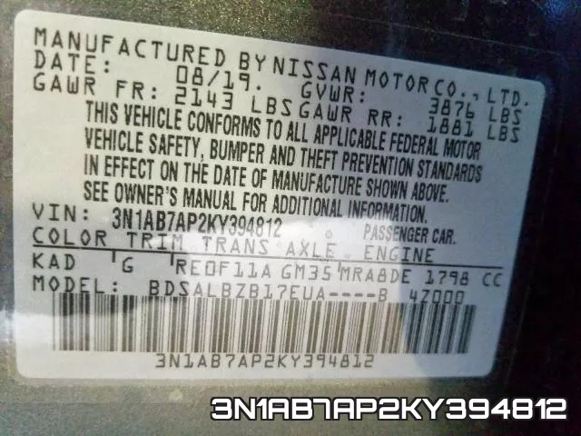 3N1AB7AP2KY394812 фото 2