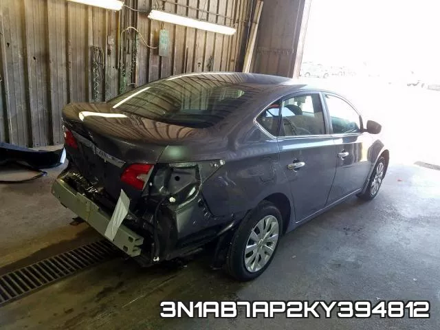 3N1AB7AP2KY394812 фото 5