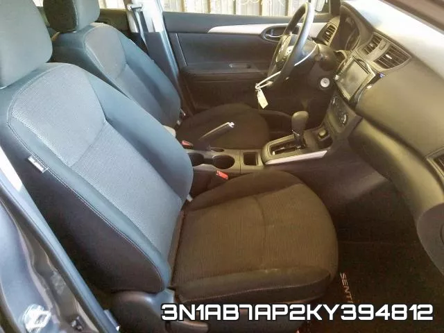 3N1AB7AP2KY394812 фото 6
