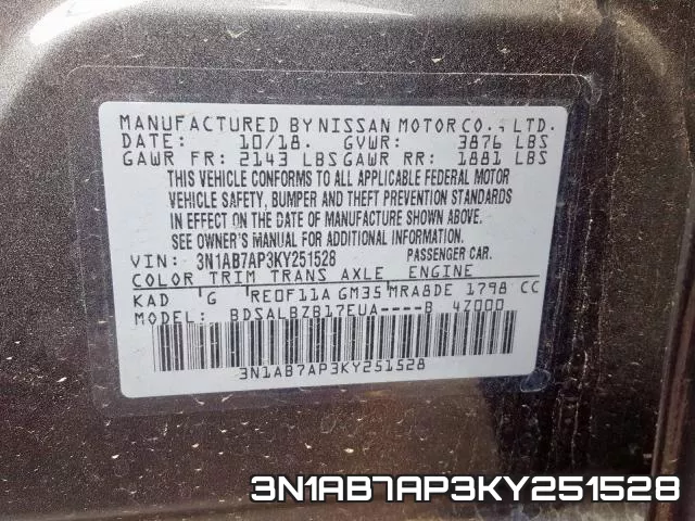 3N1AB7AP3KY251528 фото 2