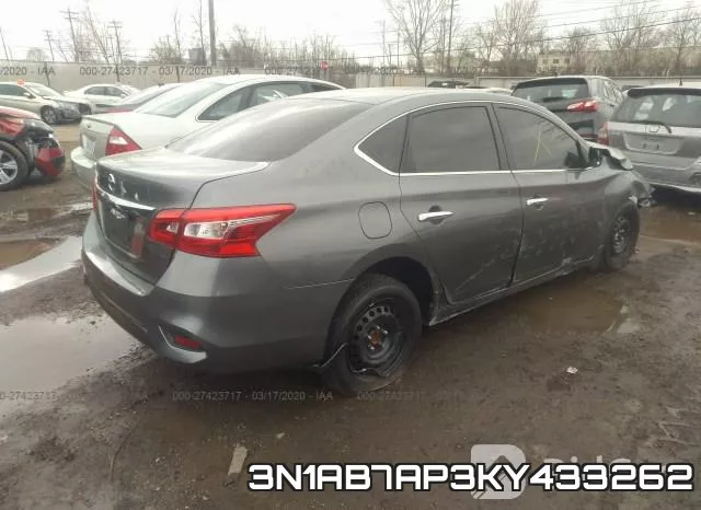 3N1AB7AP3KY433262 фото 5