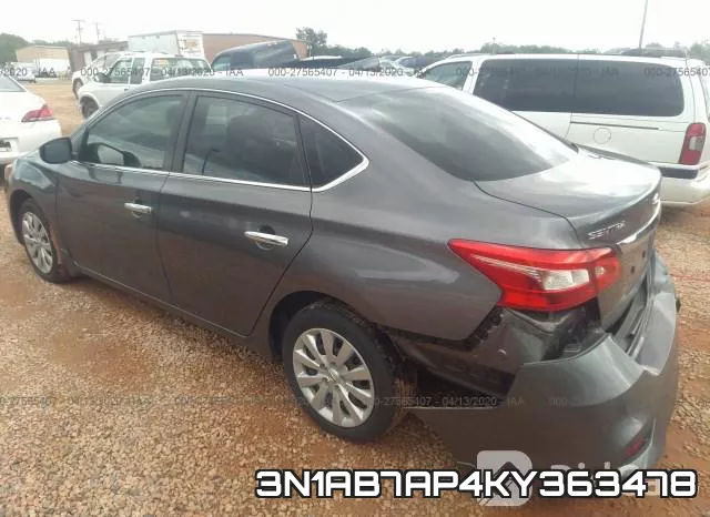 3N1AB7AP4KY363478 фото 4