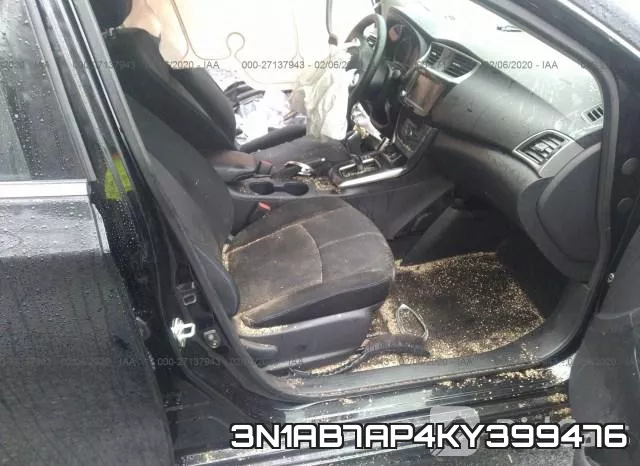 3N1AB7AP4KY399476 фото 5