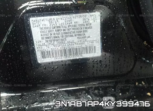 3N1AB7AP4KY399476 фото 8