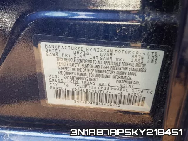 3N1AB7AP5KY218451 фото 2
