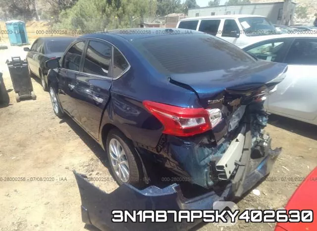 3N1AB7AP5KY402630 фото 4