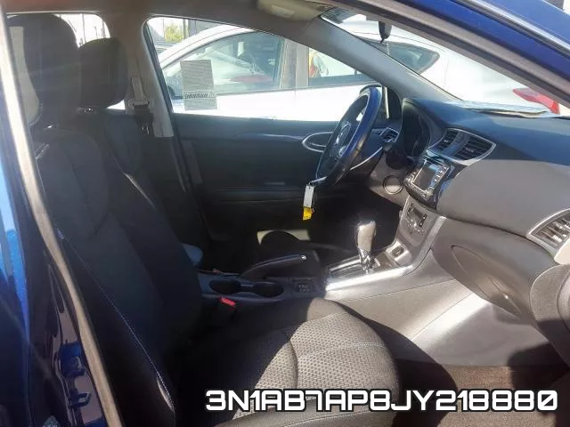 3N1AB7AP8JY218880 фото 6
