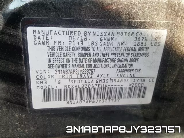 3N1AB7AP8JY323757 фото 2