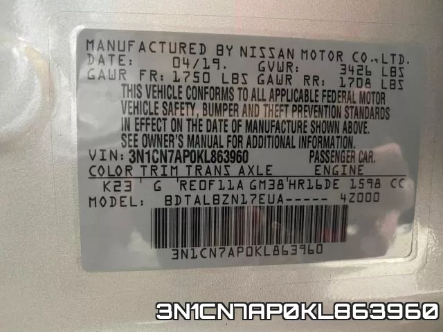 3N1CN7AP0KL863960 фото 2