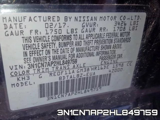 3N1CN7AP2HL849759 фото 2