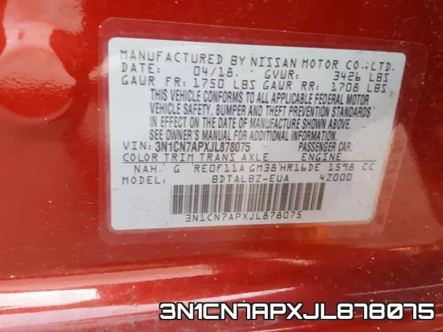 3N1CN7APXJL878075 фото 2