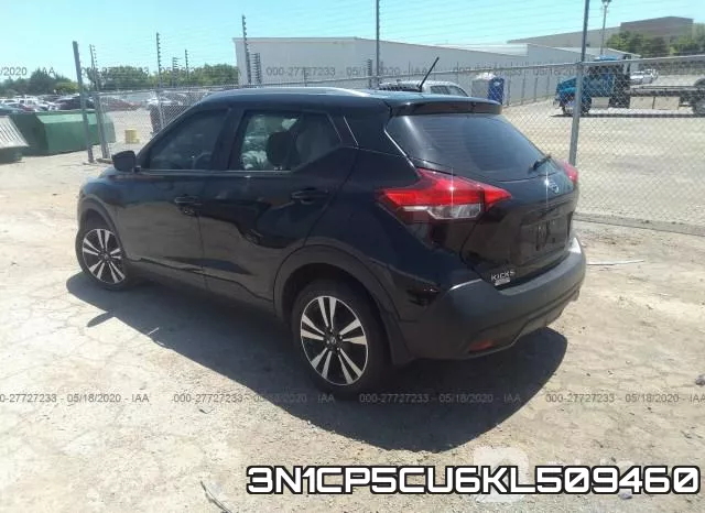 3N1CP5CU6KL509460 фото 4