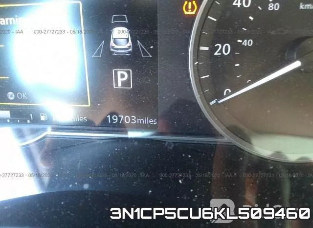 3N1CP5CU6KL509460 фото 8