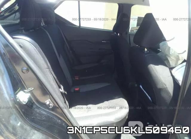 3N1CP5CU6KL509460 фото 9