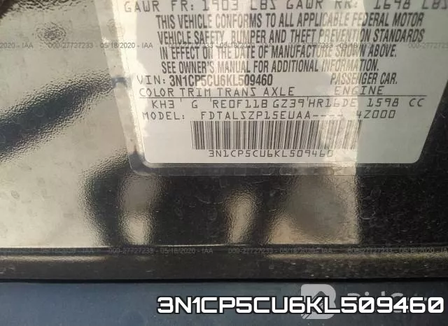 3N1CP5CU6KL509460 фото 10
