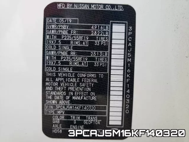 3PCAJ5M16KF140320 фото 2