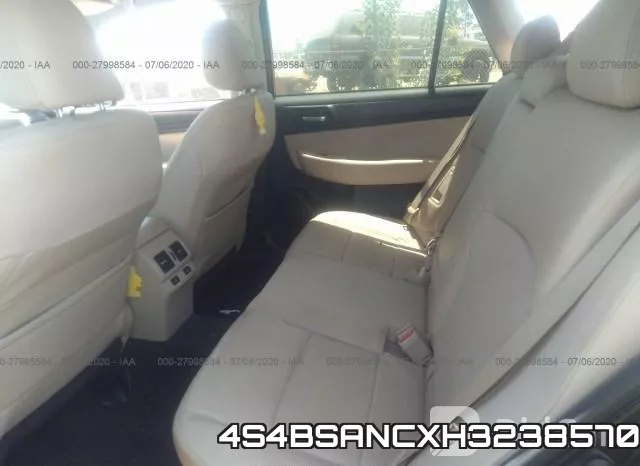 4S4BSANCXH3238570 фото 9