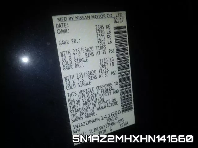 5N1AZ2MHXHN141660 фото 2