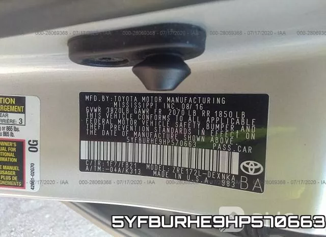 5YFBURHE9HP570663 фото 8