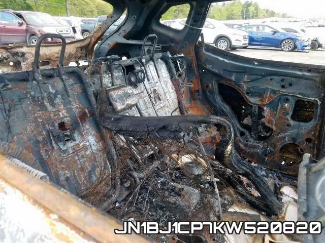 JN1BJ1CP7KW520820 фото 7