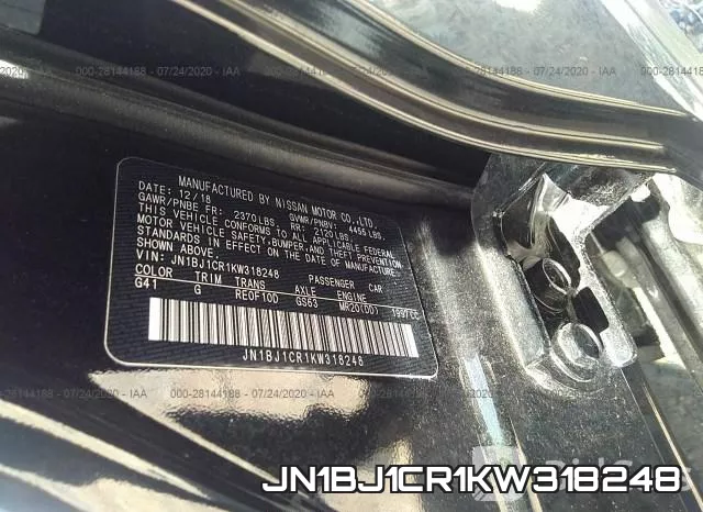 JN1BJ1CR1KW318248 фото 10