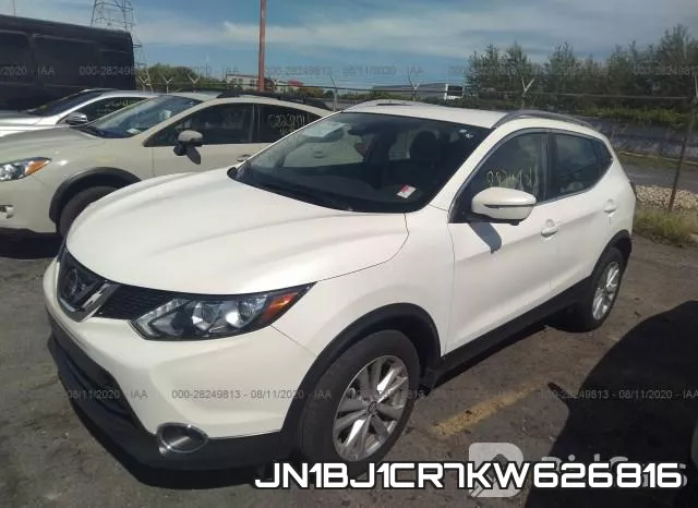 JN1BJ1CR7KW626816 фото 3