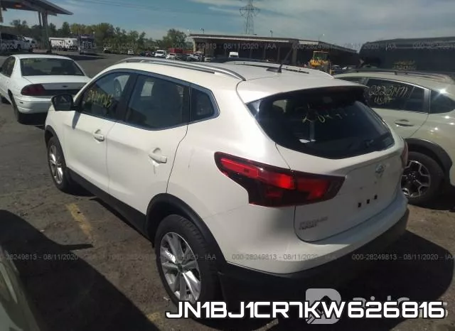 JN1BJ1CR7KW626816 фото 4