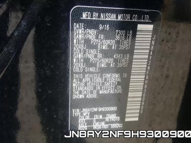 JN8AY2NF9H9300900 фото 2