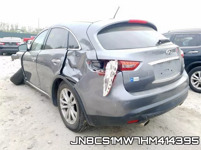 JN8CS1MW7HM414395 фото 4