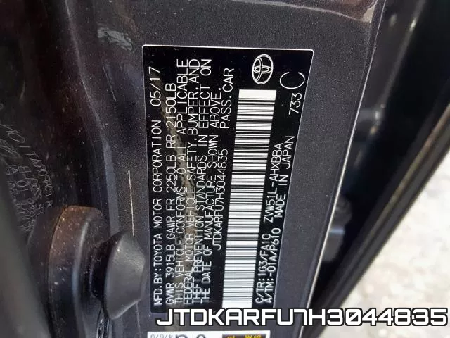 JTDKARFU7H3044835 фото 2