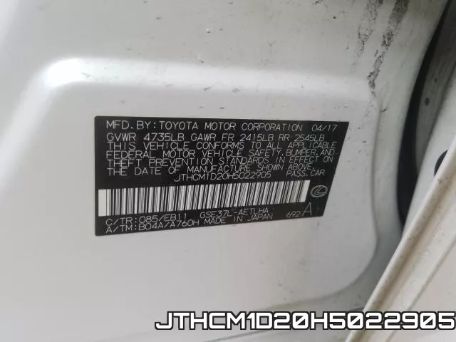 JTHCM1D20H5022905 фото 2