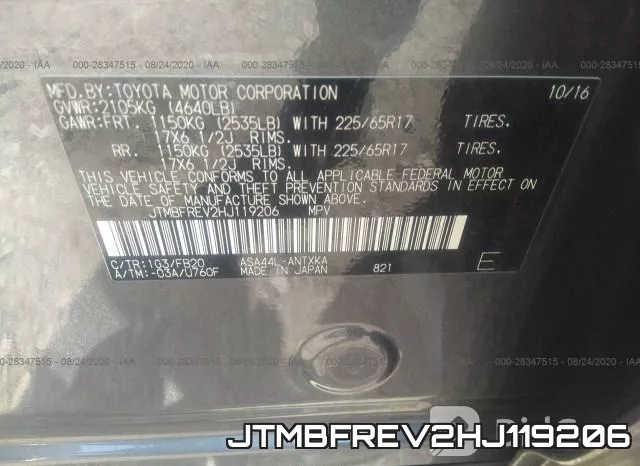 JTMBFREV2HJ119206 фото 10