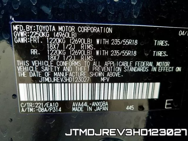 JTMDJREV3HD123027 фото 2