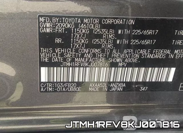 JTMH1RFV8KJ007816 фото 10