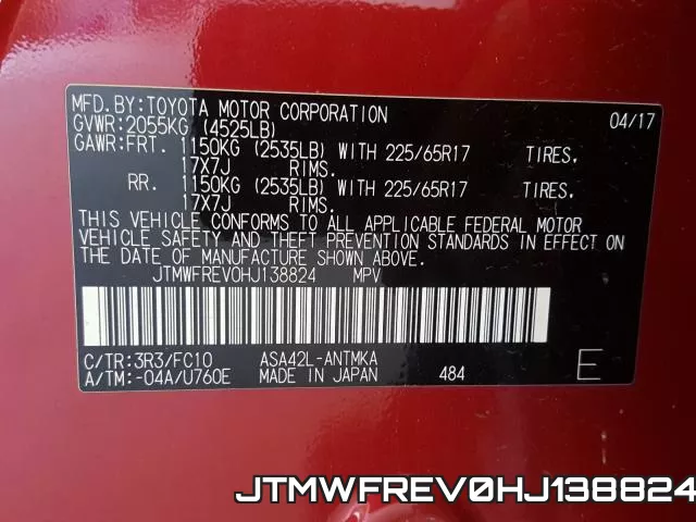 JTMWFREV0HJ138824 фото 2