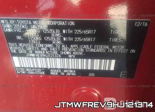 JTMWFREV9HJ121374 фото 10