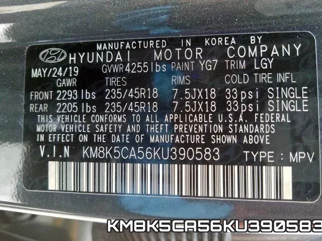 KM8K5CA56KU390583 фото 2
