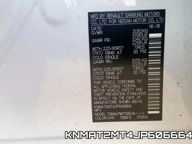 KNMAT2MT4JP606664 фото 2