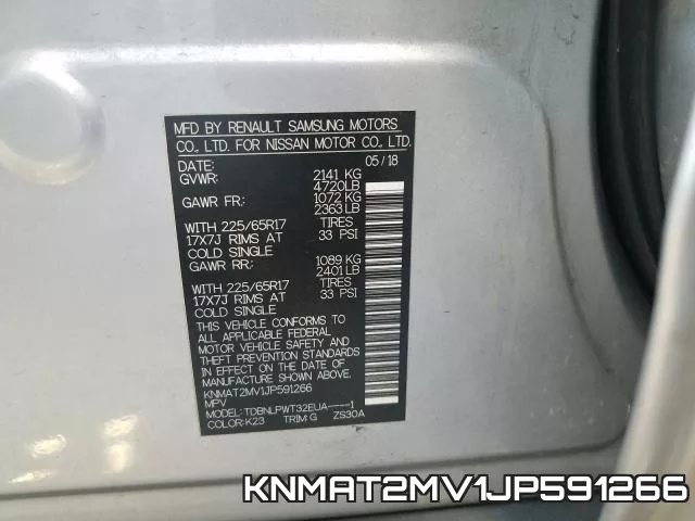 KNMAT2MV1JP591266 фото 2