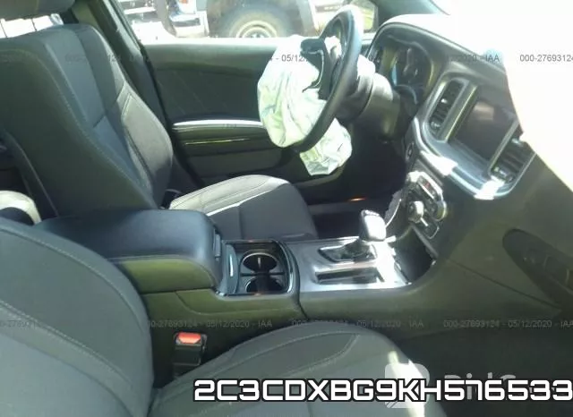 2C3CDXBG9KH576533 фото 6