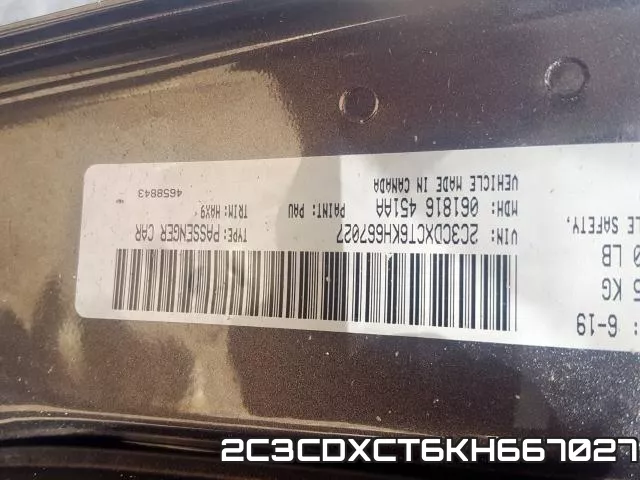 2C3CDXCT6KH667027 фото 2