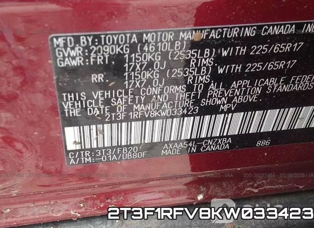 2T3F1RFV8KW033423 фото 10