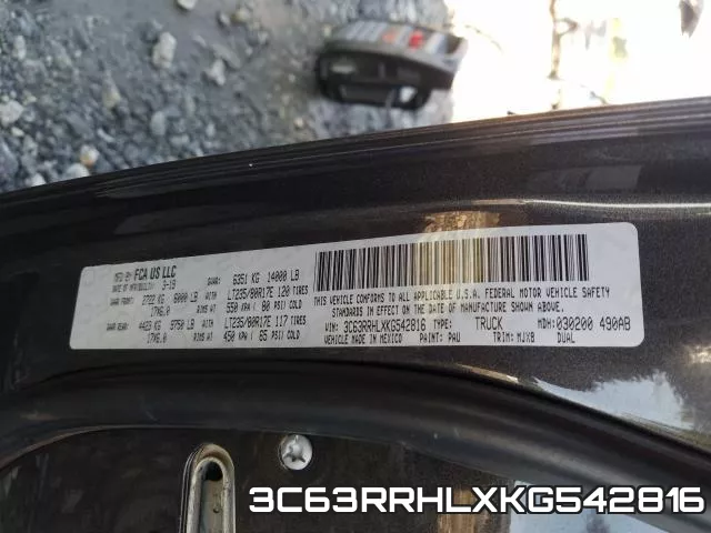 3C63RRHLXKG542816 фото 2
