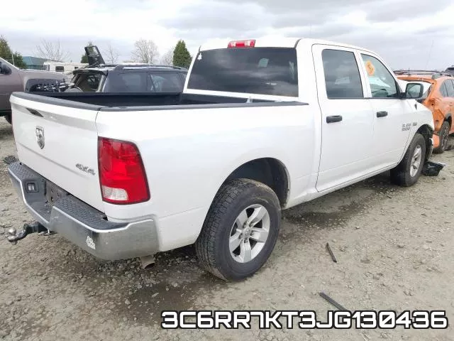 3C6RR7KT3JG130436 фото 5