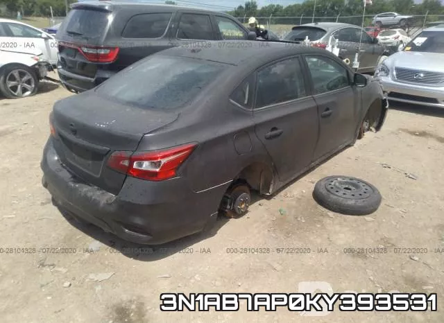 3N1AB7AP0KY393531 фото 5