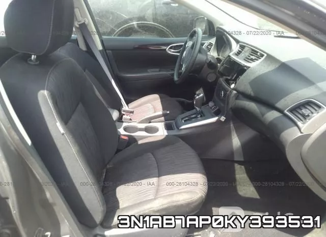 3N1AB7AP0KY393531 фото 6