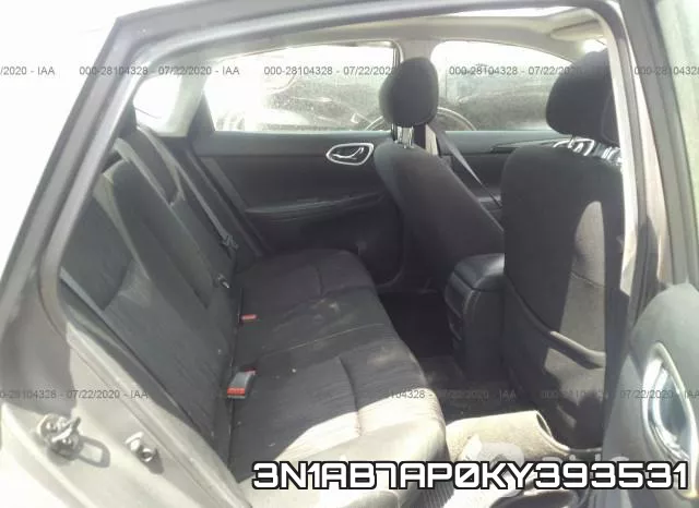 3N1AB7AP0KY393531 фото 9