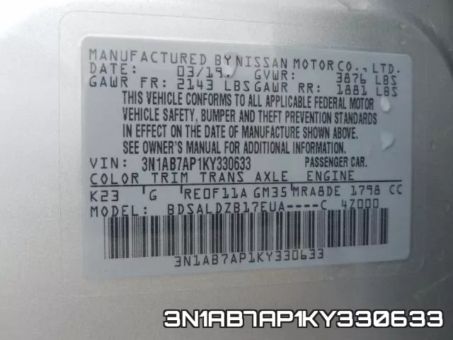 3N1AB7AP1KY330633 фото 2