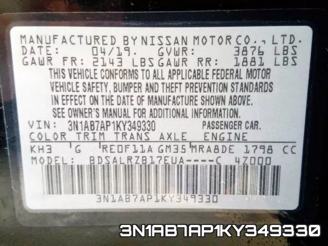 3N1AB7AP1KY349330 фото 2